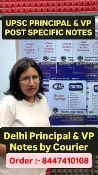 Delhi Principal and Vice Principal Notes :- Delivery at your Home Address :- 8447410108