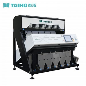 [Hot Item] Intelligent RGB CCD Camera Grain Color Sorter Optical Sorting Machine