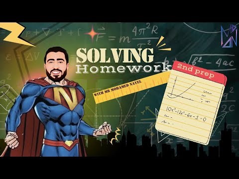 Assignment (15&16&17) The polygon & Mean Mode Median 2nd prep 1st term 2026