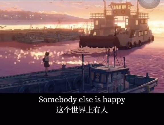 Animated Female Character's Journey Through Beautiful Scenes