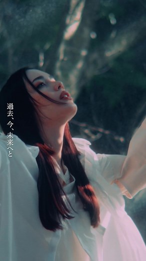 安田レイ「Ray of Light」Music Video