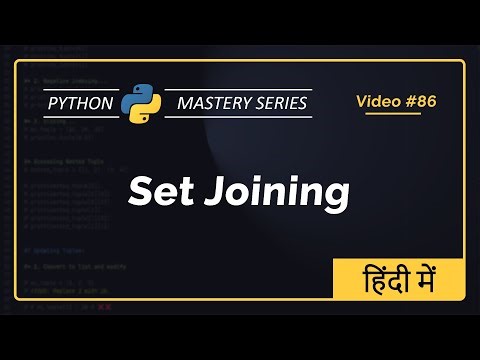 Python JOINING SET in Hindi | Union, Intersection, Difference, Symmetric Difference Python Tutorial