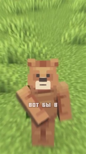 Самый безопасный дом в Майнкрафт: идеи и советы