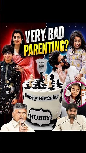 ♟️ BAD PARENTING? 😱