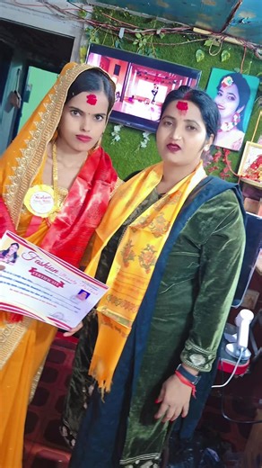 Certificate bitran program #viral #video #fashionbeautyparlour #ramanadchowk_janakpurdham