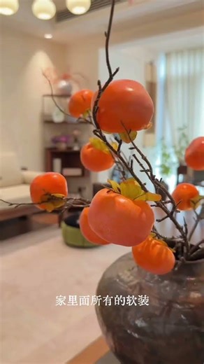 Discover the Charm of Chinese Vintage Style: Mix & Match Your Dream Home