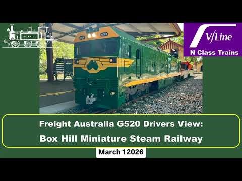 Freight Australia G520 Drivers View: Box Hill Miniature Steam Railway