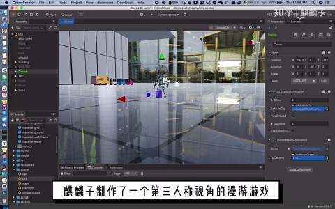 自制Shader分享：3D渲染中的实时反射技术与应用案例展示