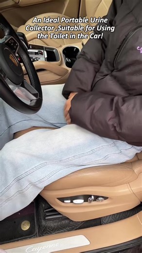 Tired of getting up to pee? Now you don’t have to. This little genius lets you handle business right from bed. Designed for patients… and professional lazy people. Male or female? We got both. Done? Just pop off the bottom, dump it, and you're good. Road tripping? Keep one in the car—your bladder will thank you. #grandma #caregiver #grandparents #SeniorCare #elderlycare