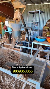 233K views · 2.6K reactions | छोटी फैक्ट्री खोलें ! Saw Dust Fule, Wood Pellet Manufacturing Business ! small business ideas | Ajit Business Ideas | Facebook