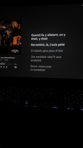 El Grande Toto: Mon Bebe – La Chanson Incontournable