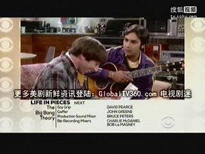 The 2003 Approximation Trailer