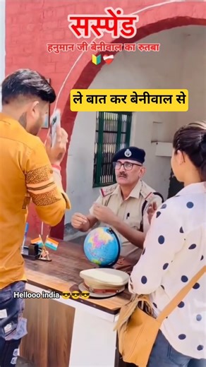 Part 4 Even the best of people lose their arrogance at the mention of Beniwal's name #shorts #tre...