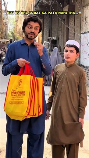 Akhir ma kya hua?Funny but knowledgeable...more