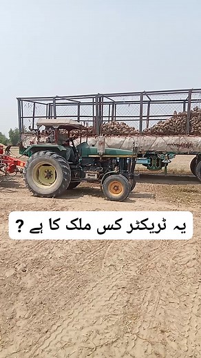 3.7K views · 36 reactions | John Deere tractor country?#viralreel 1Mviwes | Tractor Hub | Facebook