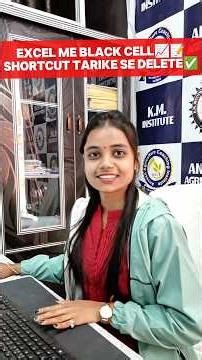 Ms Excel me blank cells delete kaise kare #computer #shortsfeed #computerc#computereducation #excel