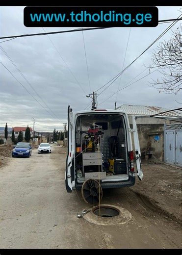 #fyp #roadconstruction #tbilisi #tdconstruction #tdholding #tell #of #us