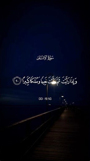 اكتب شيء تؤجر عليه ❤😴