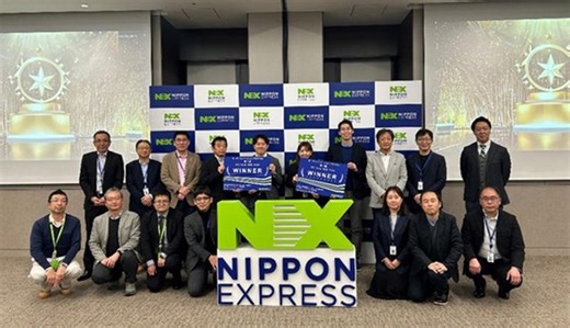 日本通運HD、生成AI活用で物流現場の課題解決へ…スタートアップ2社と共創開始 1枚目の写真・画像 | レスポンス（Response.jp）