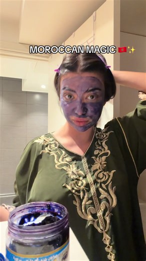 MOROCCAN SKINCARE #skincare #halal #beautyhacks #morocco #blue it’s called SAVON NILA OR SAVON NOIR