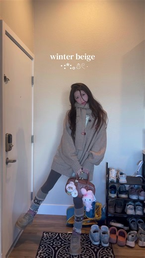 Beige Fashion Trends for Winter 2023