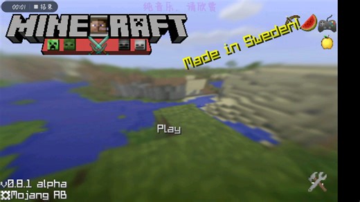 ヾ(●´∇｀●)ﾉ哇～0.8.1怀旧服务器改地址了