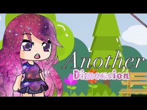 Another Dimension GLMM ( Gacha Life Mini Movie ) 13+