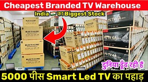129K views · 3.8K reactions | Cheapest Mi Smart TV Warehouses | Biggest Discount on Mi Smart LED TV Market in delhi | Ankit Vlogs- Wholesale Market Vlogs | Facebook
