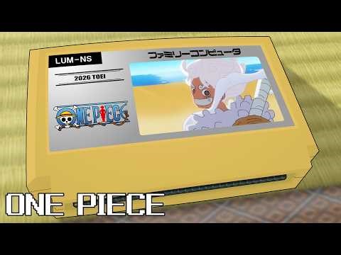 Luminous/ONE PIECE 8bit