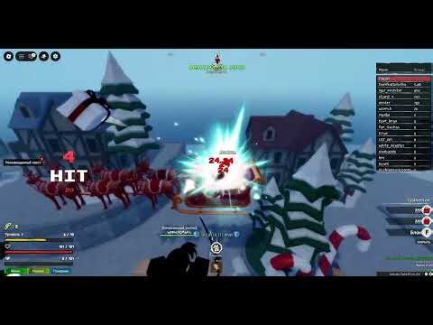 GPO Auto santa script script in comments