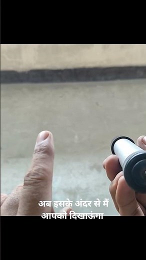 👁️ “Mini Telescope Demo 🔭”