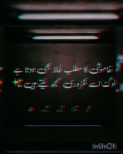 tum hi AAna song# Marjavaan#unfrezzmyaccount