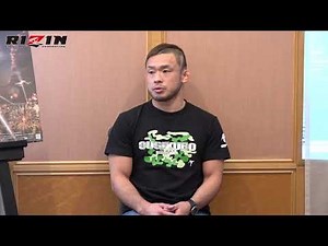 扇久保博正 RIZIN.20 試合前インタビュー