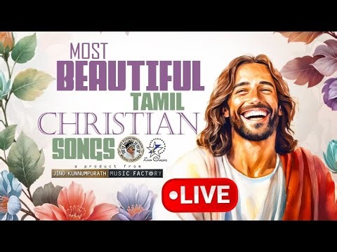 Super Hit Tamil Christian Songs | @JinoKunnumpurathu | #tamilsong