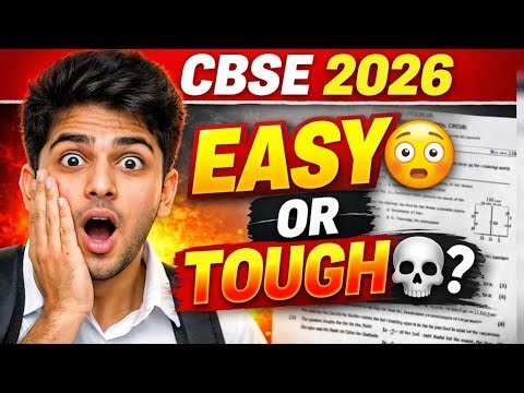 CBSE Class 12 Physics Paper Review: I wasn't expecting THIS! 🤯 | Easy or Tough???
