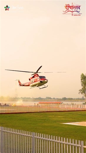 1.6K reactions · 68 shares | Deepotsav 2025 illuminated Ayodhya in a...