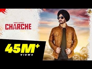 Charche - Himmat Sandhu (Full Song) 2018 | Folk Rakaat | 👍