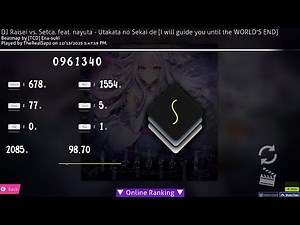 osu!mania (5.25⭐) - Utakata no Sekai de