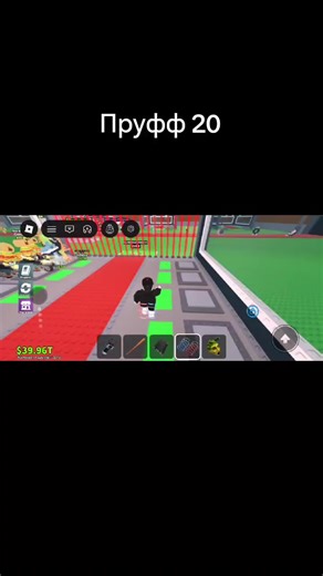 Vidéos de Trading with Marko( 20 proofs) (@tradingwithbratishe) avec show me how by men i trust - lvs