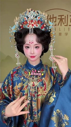 Noble Lady's Makeup Transformation: Master the Art in Jiyuan, China