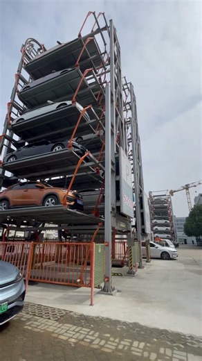 GAOLI Vertical Rotary Parking System