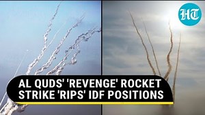 Islamic Jihad's 'Rocket Roar' At Israeli Army After Its Fighter Gets Killed During Ambush Attempt