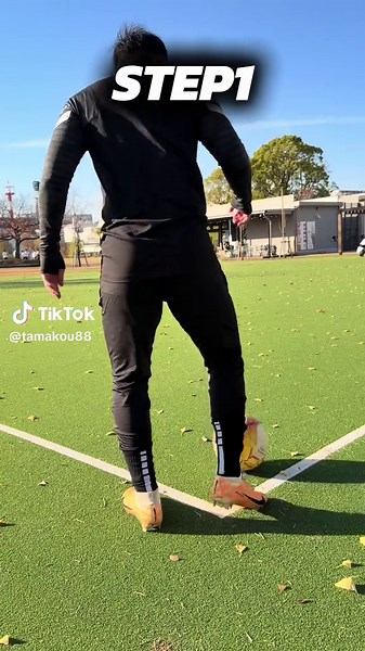 football skill⭐️🔥#footballskills #football #soccer | Football Skills