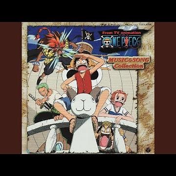 "Hungry Luffy" 1 | ONE PIECE MUSIC & SONG Collection