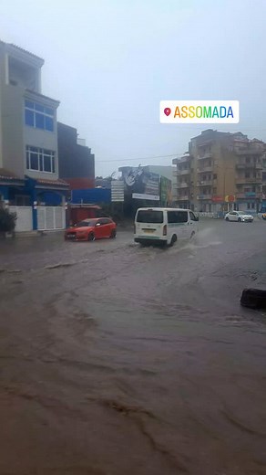 7K views · 862 reactions | #somada #265 #cv #viralreels | Ülïssës Brïtö | Facebook