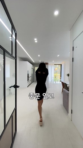 양주 옥정동 유플렉스 주택 소개