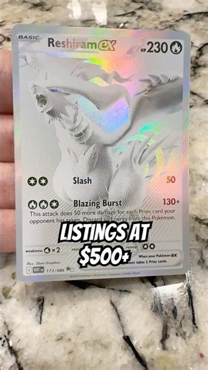 BWR Reshiram ex Pulled From A White Flare Elite Trainer Box!!! #pokemoncards