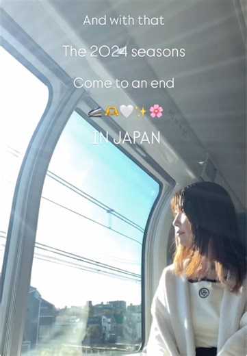 2024年の鉄道旅まとめ：新幹線と日本の美景