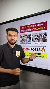 2.7K views · 136 reactions |  SSC COMBINED HIGHER SECONDARY (10+2)...