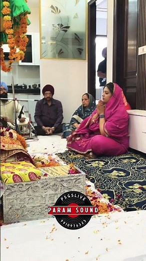 bhog shiri akhand path saheb #sound #wahguru #gurbanikirtan #guru #shots